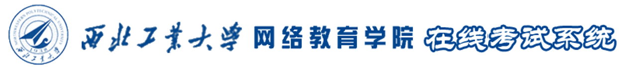 新(xin)爲(wei)軟件股份有(yǒu)限(xian)公(gōng)司